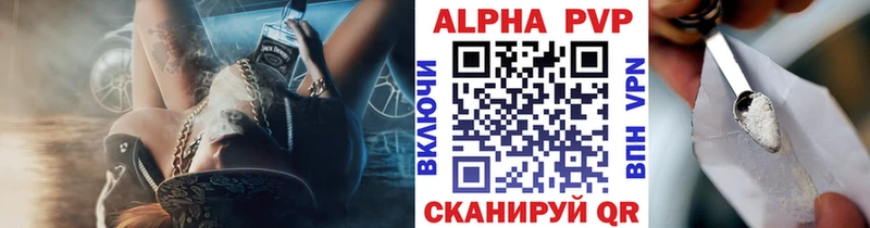 Магазин наркотиков Владикавказ COCAIN  Мефедрон  Гашиш 