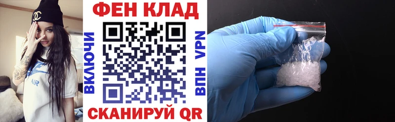 Amphetamine Розовый купить цена Владикавказ