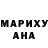 МЕТАДОН белоснежный Andrew Simmonds