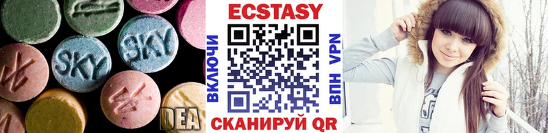 Экстази бентли  Владикавказ 