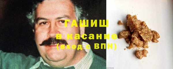 мяу мяу кристалл Корсаков