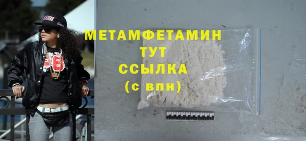 гашик Коряжма