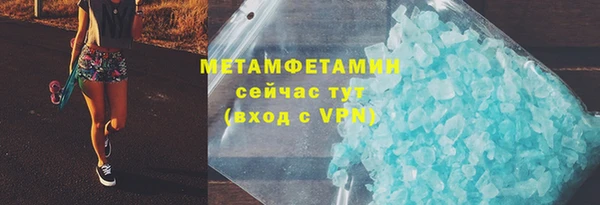гашик Коряжма