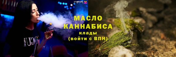 соль ск Костерёво