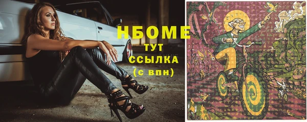 мяу мяу кристалл Корсаков