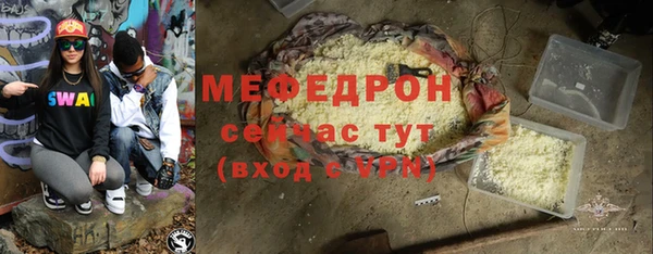 гашик Коряжма