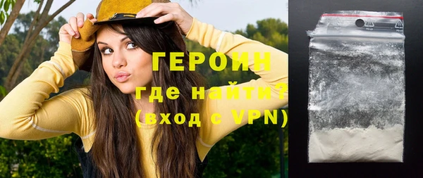 гашик Коряжма