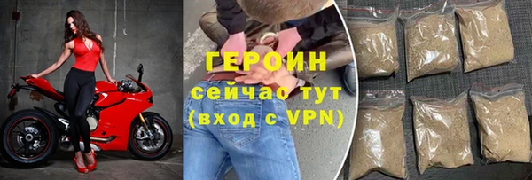мяу мяу кристалл Корсаков