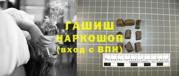 соль ск Костерёво