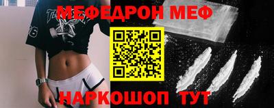 крисы Азнакаево