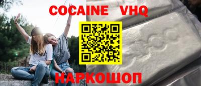 крисы Азнакаево