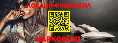 крисы Азнакаево