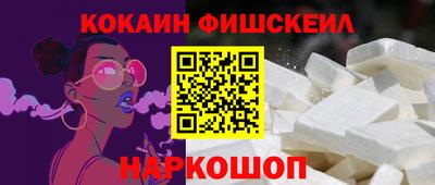 трава Абинск
