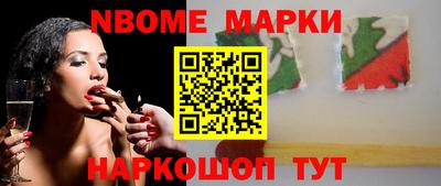 трава Абинск