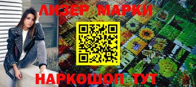 трава Абинск
