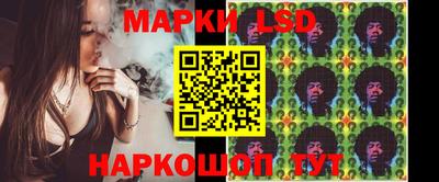 ALPHA PVP Абакан