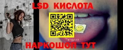 каннабис Балашиха