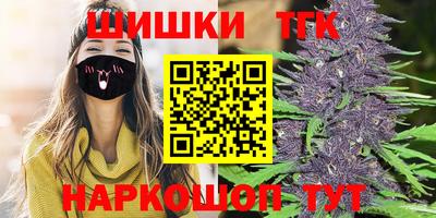 крисы Азнакаево