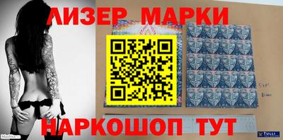 каннабис Балашиха