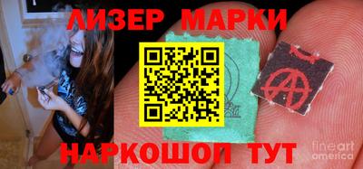 мяу мяу мука Балаково