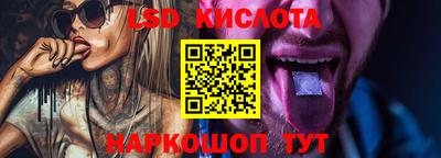 крисы Азнакаево
