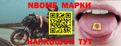 мяу мяу мука Балаково