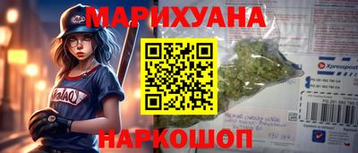 крисы Азнакаево