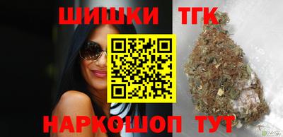 крисы Азнакаево