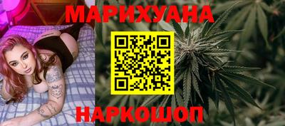 кокс Абакан