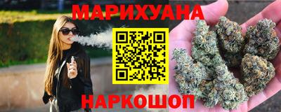 крисы Азнакаево
