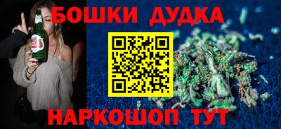ALPHA PVP Абакан
