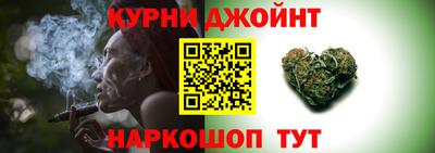 трава Абинск