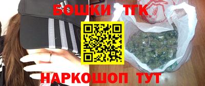 ALPHA PVP Абакан