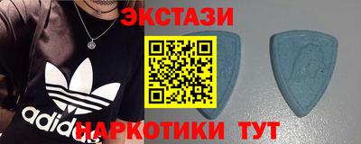 мяу мяу мука Балаково