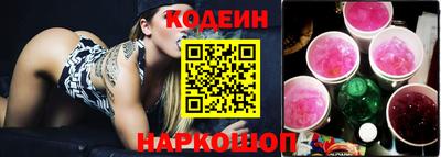 ALPHA PVP Абакан