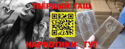 трава Абинск
