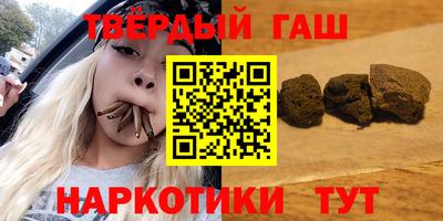 крисы Азнакаево