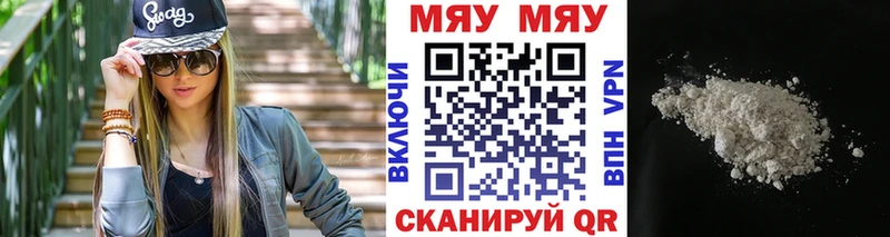 МЕФ  Владикавказ