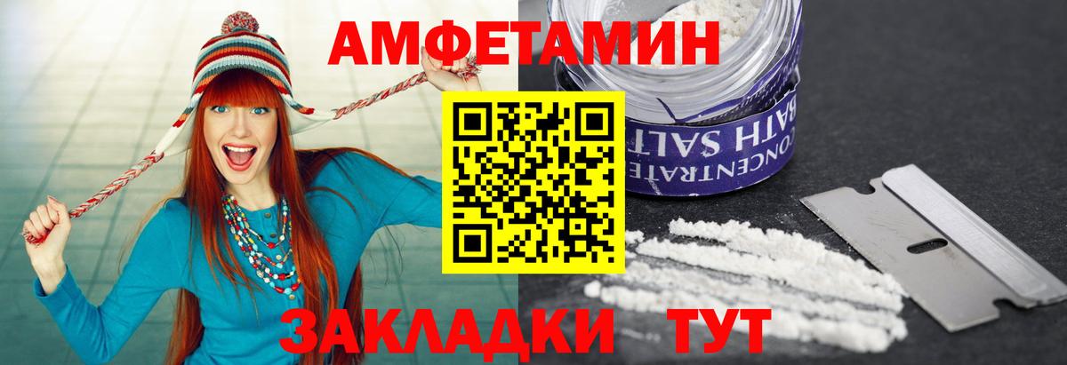 APVP Владикавказ