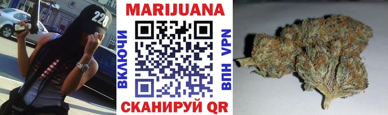 где купить   darknet наркотические препараты  Марихуана планчик  Владикавказ 